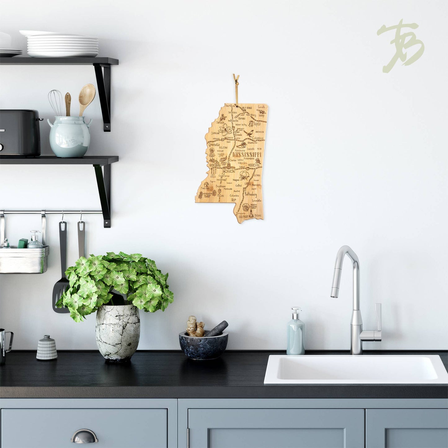 Destination Mississippi Cutting Board with Engraved Artwork